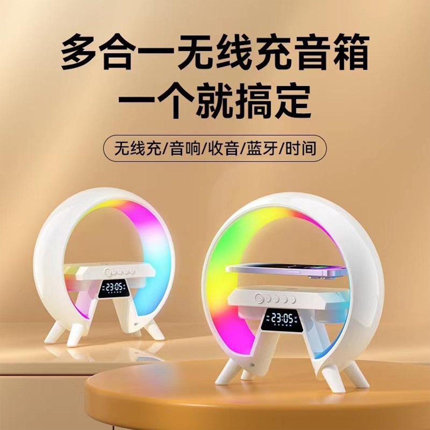 G shape 3 in 1 wireless charger lamp speaker wireless charger with speaker light and clock transparent speaker BT-X63